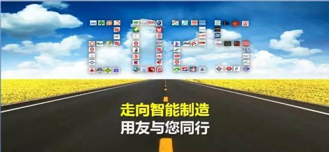 微信图片_20170704103534.jpg