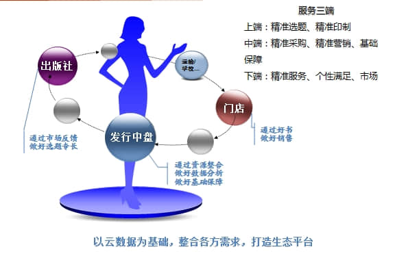 15113H936-2.png