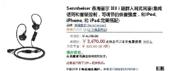 QQ截图20170728143001.png