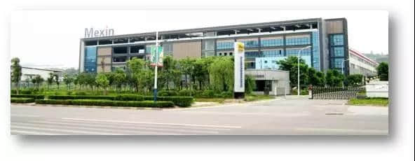 阵痛蜕变 打造智能制造基础