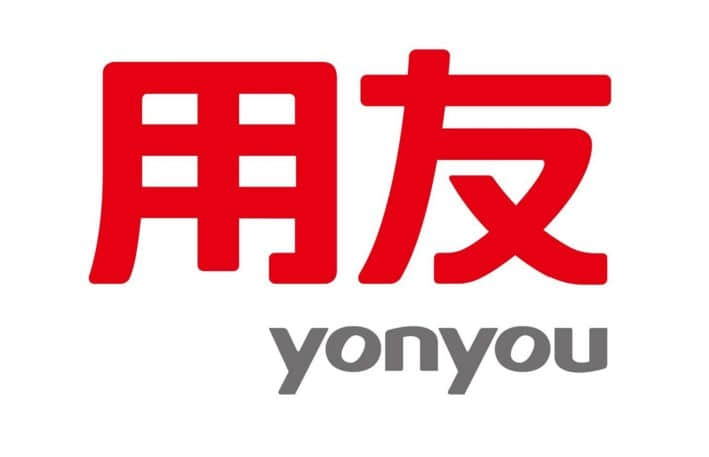 用友三十年风云激荡——金华用友软件