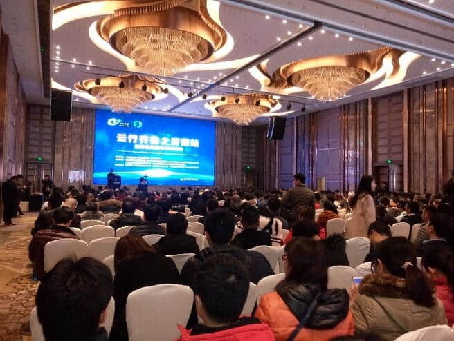 用友助力山东企业上云