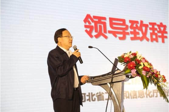 用友精智助力冶金行业实现工业互联 走向智造未来