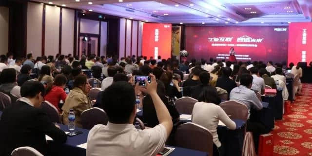 用友精智平台落地山西，助力企业智能制造与阿米巴