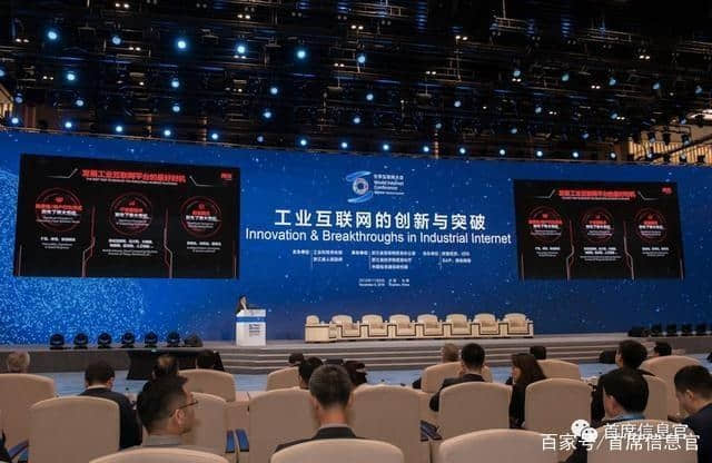 金华义乌用友软件——用友云，工业互联网的“最强大脑”