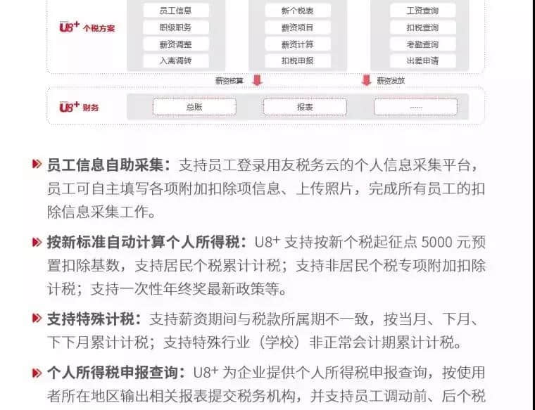 微信图片_20190701111459.jpg