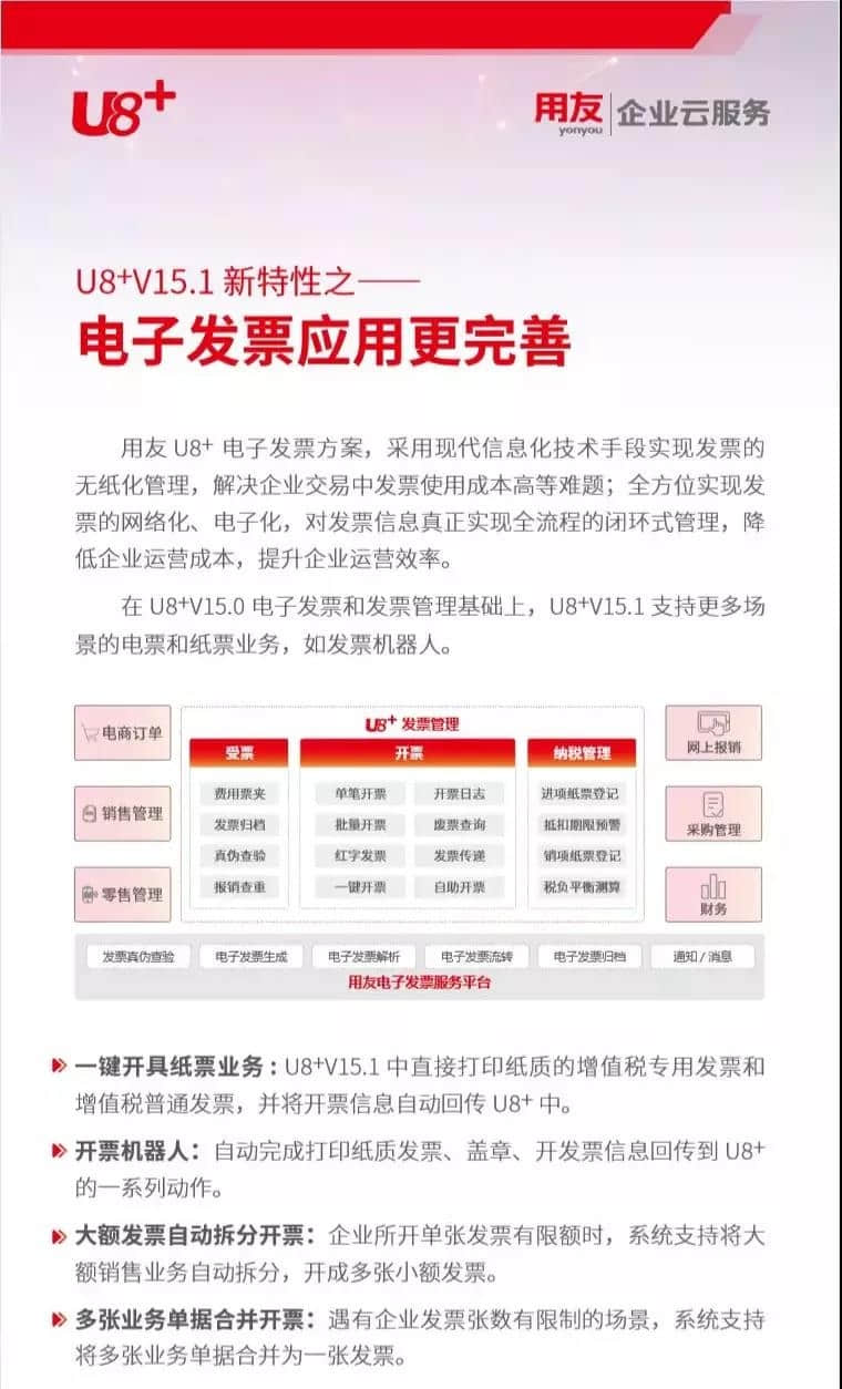 微信图片_20190701111515.jpg
