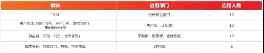 微信图片_20190812100232.jpg