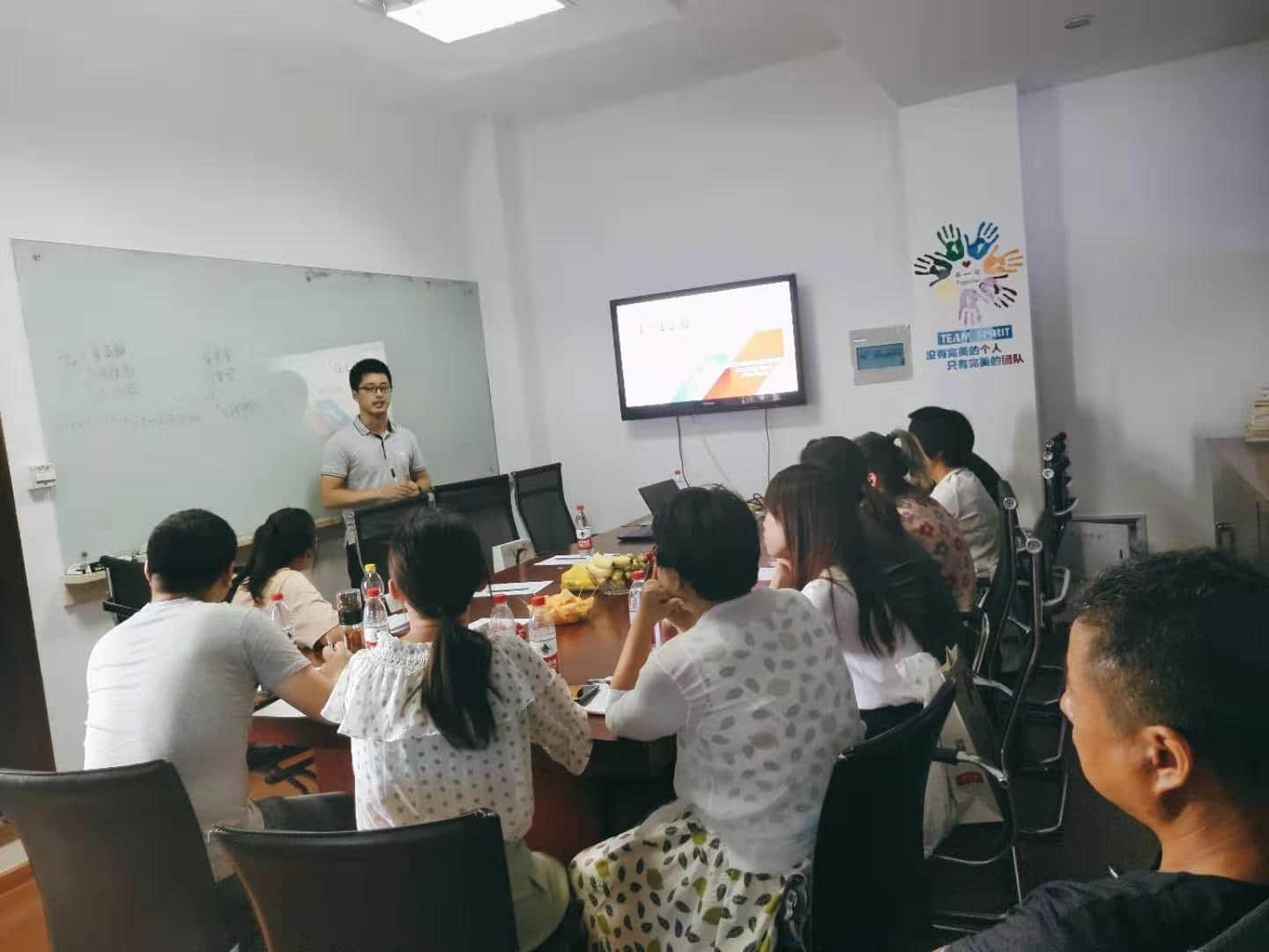 微信图片_20190802180334.jpg