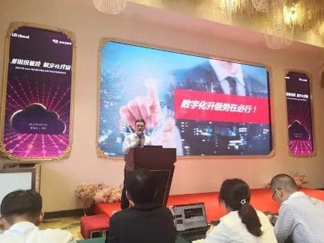 微信图片_20190827140411.jpg