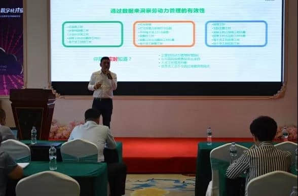 微信图片_20190827140503.jpg