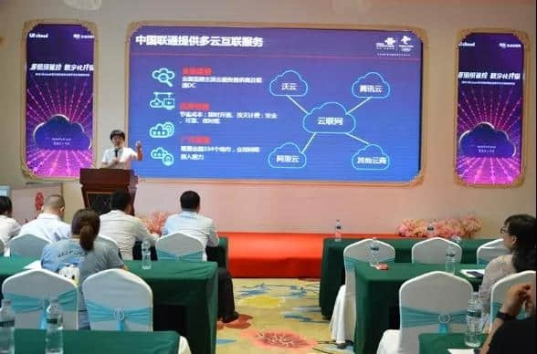 微信图片_20190827140508.jpg