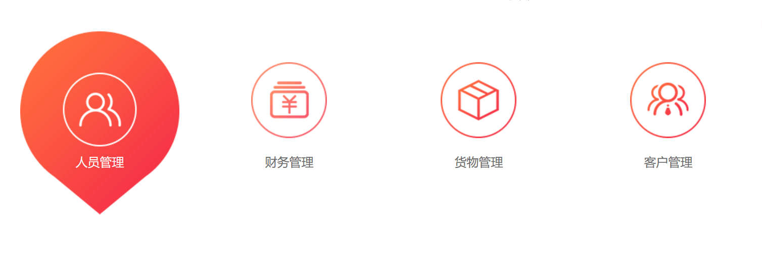 TIM截图20190202151406.png