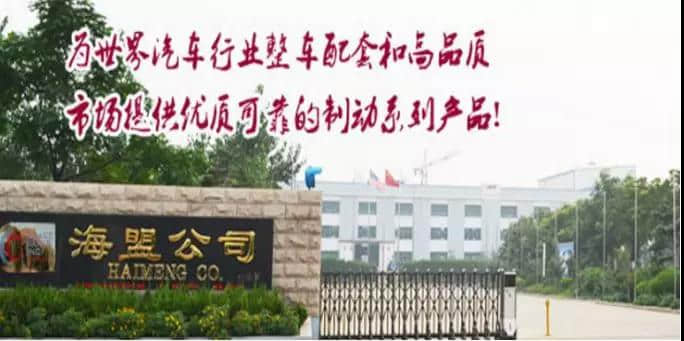 【U8+案例分享】一张随工单贯穿整个工艺路线 生产数据一目了然