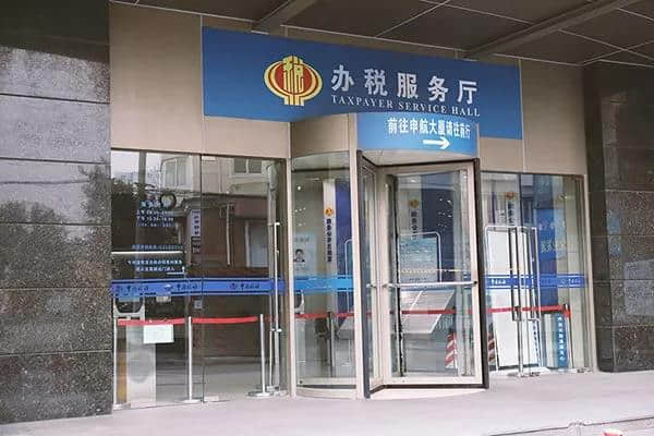 金华用友：税局重要提醒：本月金税盘、税控盘用户，请务必这样做