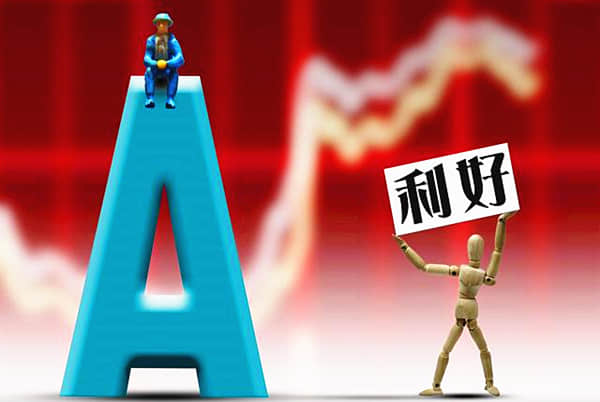金华用友erp：利好！生活性服务业增值税加计抵减由10%提高到15%