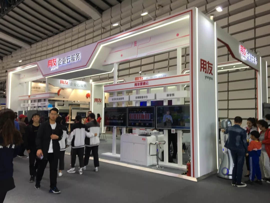 金华用友软件哪种好：用友进入"乌镇时间" 亮相第六届世界互联网大会