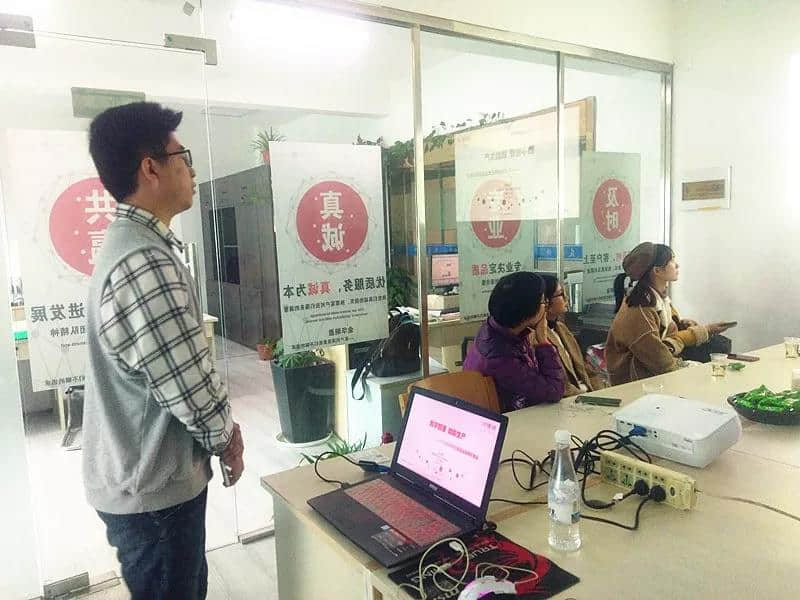 数字管理 赋能生产 T+Cloud生产型助力企业信息化管理交流会圆满收官——金华朗盈