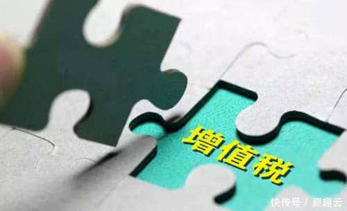 金华个人记账软件哪个好：拍卖寄售业务如何计缴增值税和个人所得税？