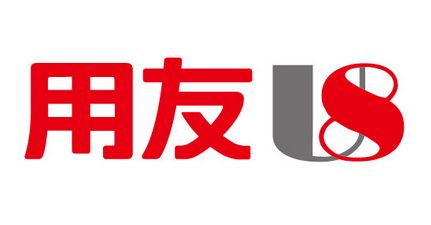 金华用友U8:去年的凭证填错了，还能改19年的账吗？