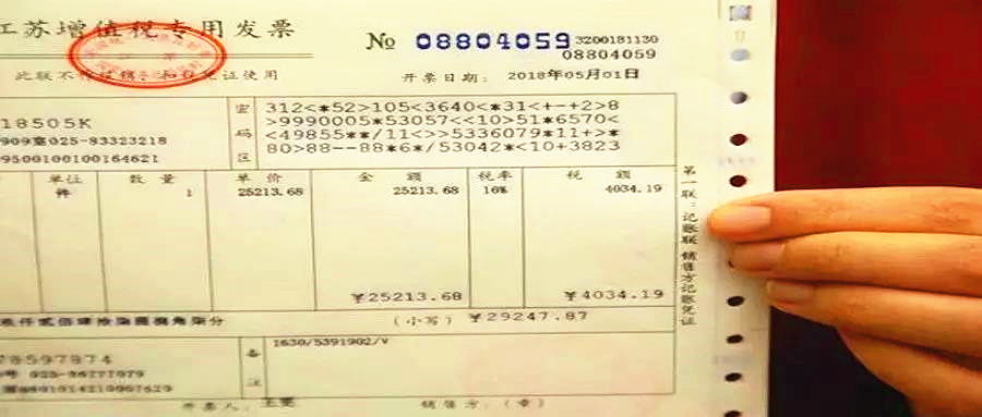 金华用友t+好不好：差旅费津贴和误餐津贴需要发票吗