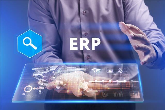 兰溪用友U8采购管理系统：ERP采购及库存管理对企业管理的提升