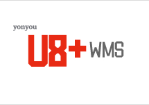 数字营销销天下 智能仓储通物联,金华用友U8+WMS实现全渠道的数字化管理