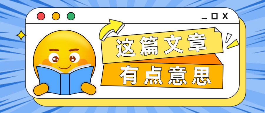 用友U8：豫新汽车 数字化平台助力企业实现厂内作业计划与供应商的高效协同