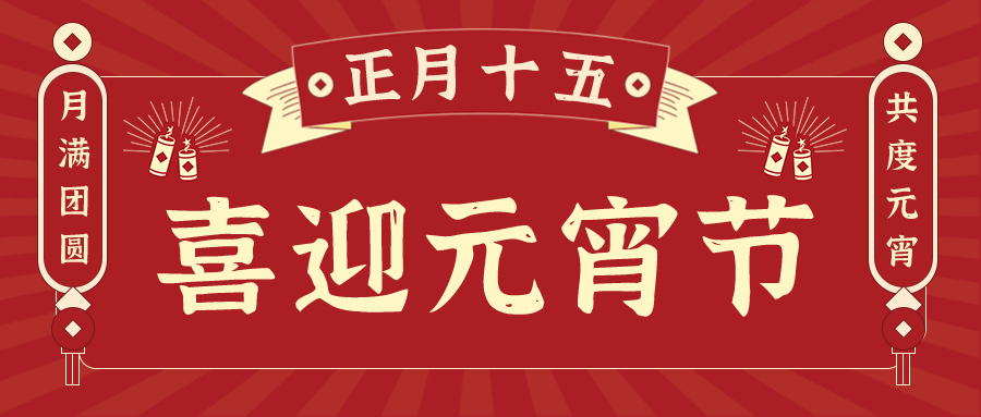 财务软件：何为对公？何为对私？这种转账方式，千万别用！