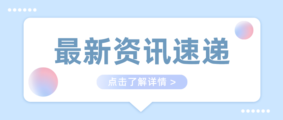 数字化工厂：高温来袭，仓库安全管理要点，建议收藏！