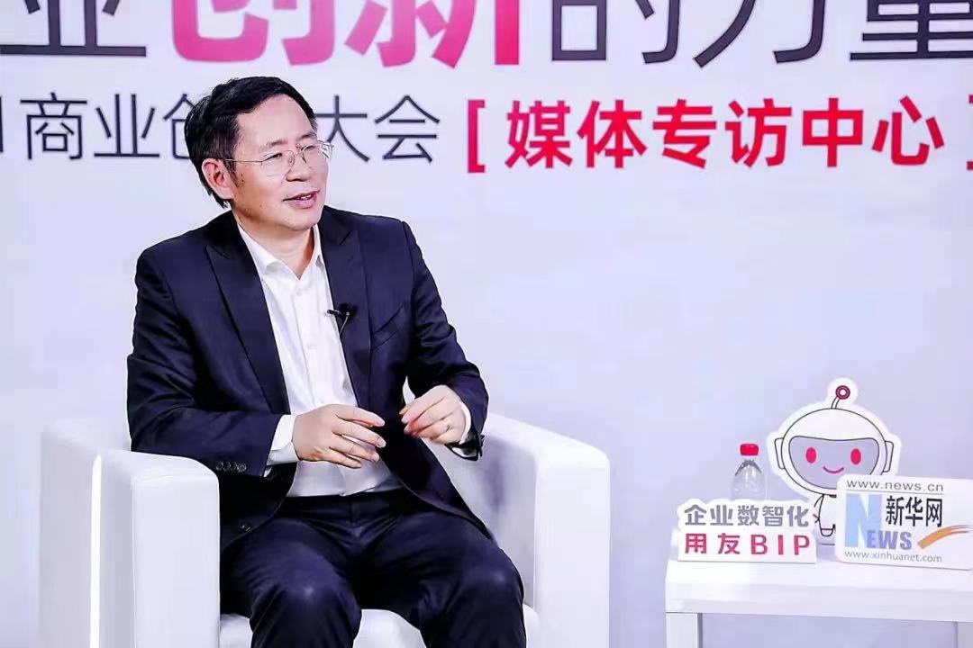 义乌用友：企业数智化推动经济绿色可持续发展