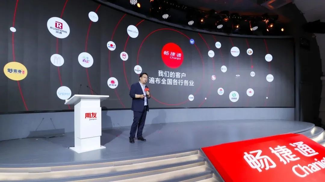 兰溪畅捷通医疗器械行业，如何处理库存管控及成本核算？
