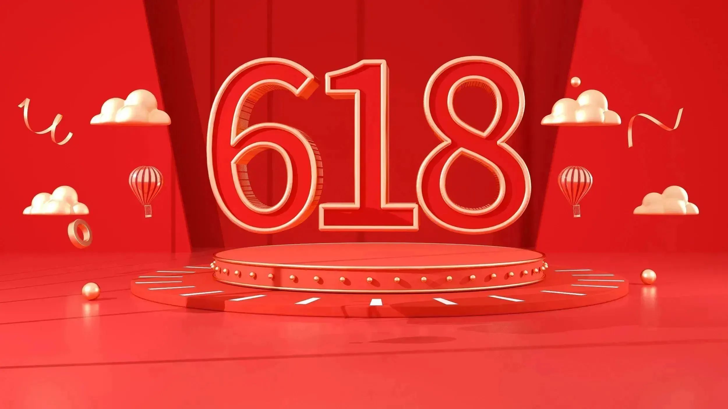 兰溪畅捷通618年中大促：距离618活动开启还有3天！
