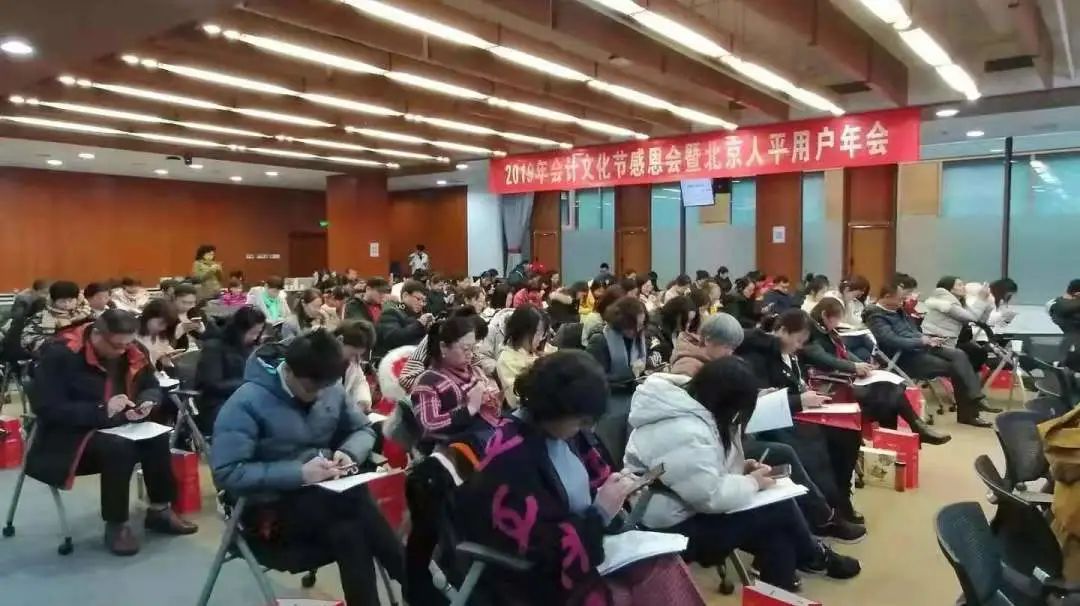 兰溪畅捷通成功案例分享：农村青年All in押注创业，这场“豪赌”让他赢得超1000%收益！