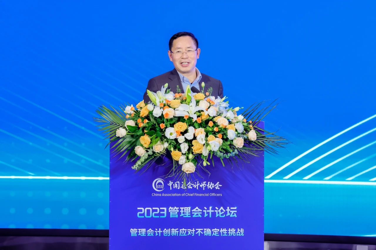 兰溪用友新闻资讯：中国智能会计将引领全球会计创新