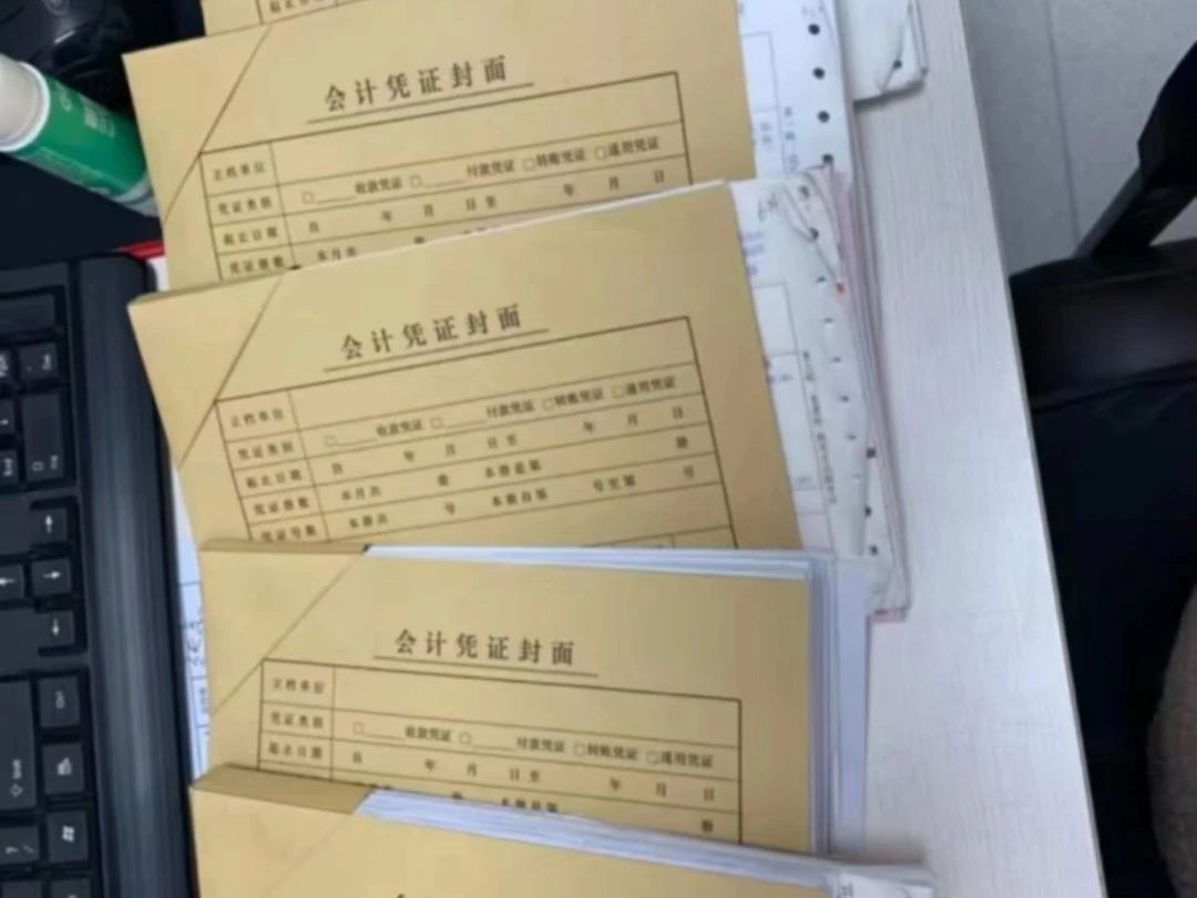 兰溪畅捷通年结：​小微企业财务年结做不好，一年工作等于“白干”？