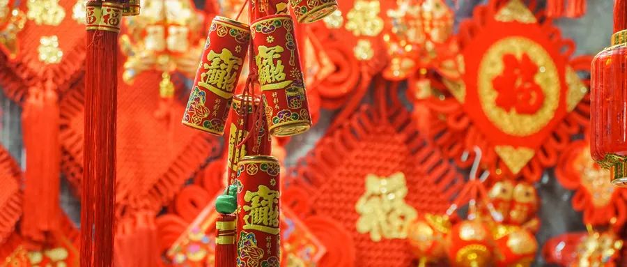 兰溪畅捷通好生意软件：年货节来了，商家怎样通过“以销定采”引爆生意开门红？